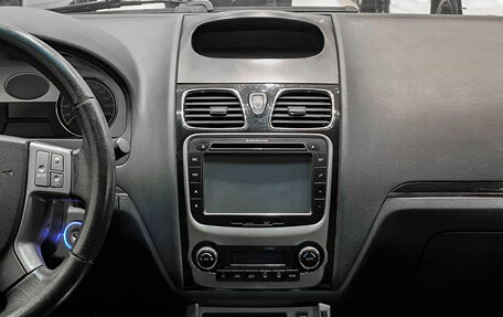 Geely Emgrand EC7, 2012 год, 250 000 рублей, 15 фотография