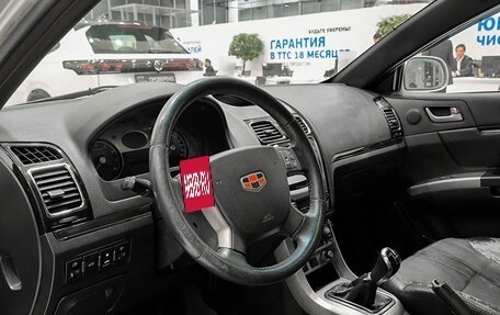 Geely Emgrand EC7, 2012 год, 250 000 рублей, 16 фотография