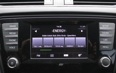 Skoda Octavia, 2014 год, 1 390 000 рублей, 14 фотография