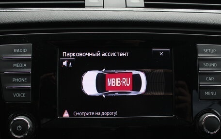Skoda Octavia, 2014 год, 1 390 000 рублей, 15 фотография