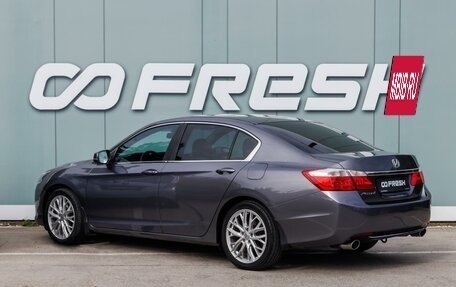 Honda Accord IX рестайлинг, 2013 год, 1 589 000 рублей, 2 фотография