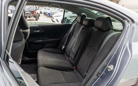 Honda Accord IX рестайлинг, 2013 год, 1 589 000 рублей, 15 фотография
