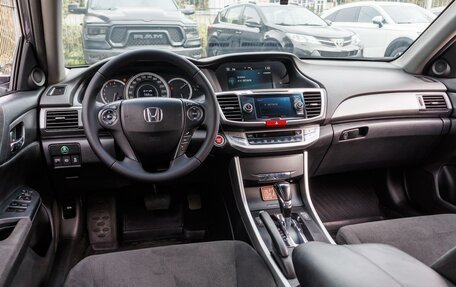 Honda Accord IX рестайлинг, 2013 год, 1 589 000 рублей, 12 фотография