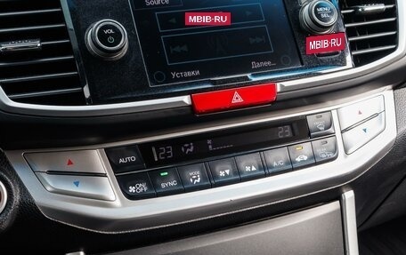 Honda Accord IX рестайлинг, 2013 год, 1 589 000 рублей, 24 фотография