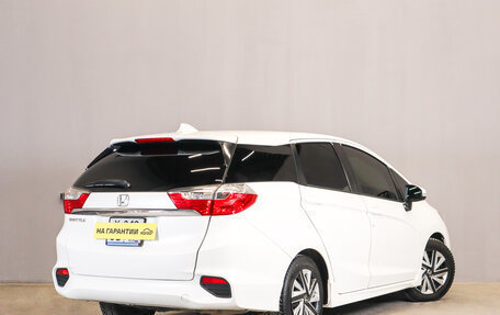 Honda Shuttle II, 2015 год, 1 399 000 рублей, 6 фотография