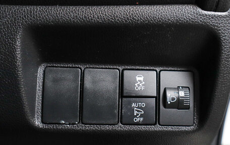 Honda Shuttle II, 2015 год, 1 399 000 рублей, 9 фотография