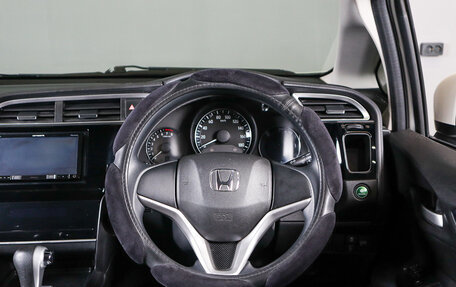 Honda Shuttle II, 2015 год, 1 399 000 рублей, 10 фотография