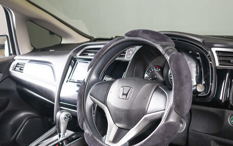 Honda Shuttle II, 2015 год, 1 399 000 рублей, 7 фотография