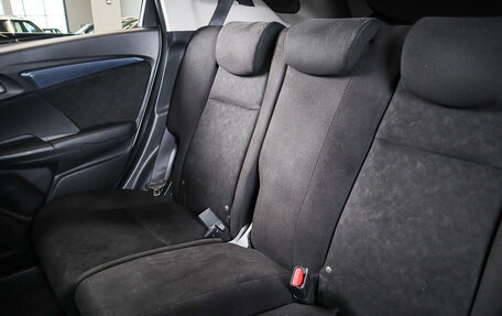 Honda Shuttle II, 2015 год, 1 399 000 рублей, 15 фотография