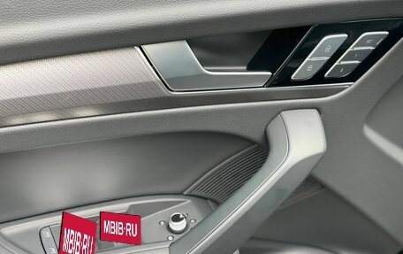 Audi Q5, 2025 год, 6 200 000 рублей, 9 фотография
