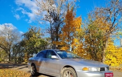 Mitsubishi Galant VIII, 2003 год, 290 000 рублей, 1 фотография