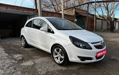 Opel Corsa D, 2006 год, 570 000 рублей, 1 фотография