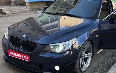 BMW 5 серия, 2004 год, 1 200 000 рублей, 1 фотография