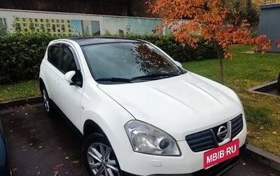 Nissan Qashqai, 2008 год, 850 000 рублей, 1 фотография