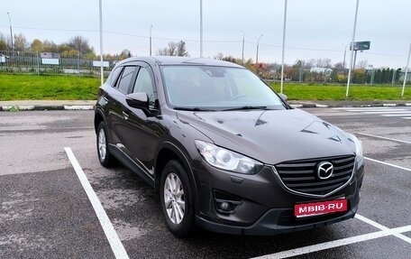 Mazda CX-5 II, 2016 год, 1 550 000 рублей, 1 фотография