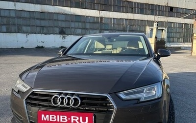 Audi A4, 2017 год, 1 930 000 рублей, 1 фотография