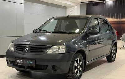 Renault Logan I, 2007 год, 425 000 рублей, 1 фотография