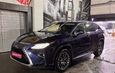 Lexus RX IV рестайлинг, 2018 год, 3 600 000 рублей, 1 фотография