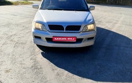 Mitsubishi Lancer IX, 2002 год, 310 000 рублей, 1 фотография