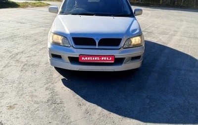 Mitsubishi Lancer IX, 2002 год, 310 000 рублей, 1 фотография