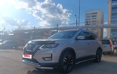 Nissan X-Trail, 2020 год, 3 000 000 рублей, 1 фотография