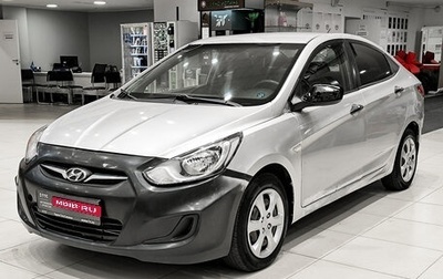 Hyundai Solaris II рестайлинг, 2011 год, 499 000 рублей, 1 фотография