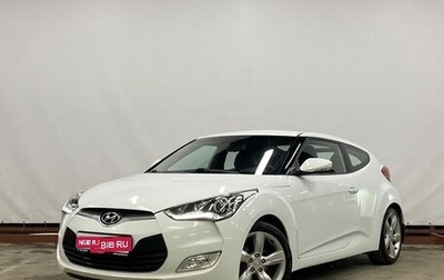 Hyundai Veloster I рестайлинг, 2014 год, 1 199 000 рублей, 1 фотография