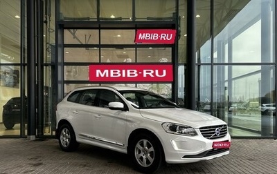 Volvo XC60 II, 2014 год, 1 950 000 рублей, 1 фотография