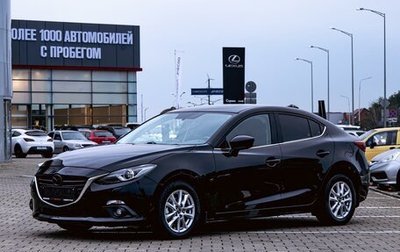 Mazda 3, 2014 год, 1 055 000 рублей, 1 фотография