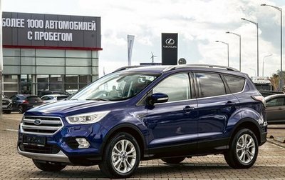 Ford Kuga III, 2017 год, 1 295 000 рублей, 1 фотография