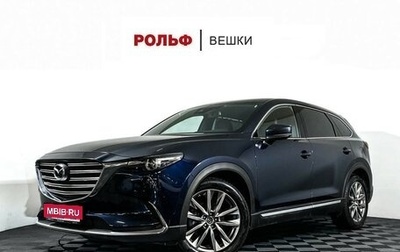 Mazda CX-9 II, 2018 год, 2 777 000 рублей, 1 фотография