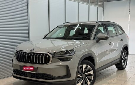 Skoda Kodiaq, 2025 год, 5 590 000 рублей, 1 фотография