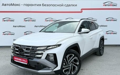 Hyundai Tucson, 2025 год, 4 050 000 рублей, 1 фотография