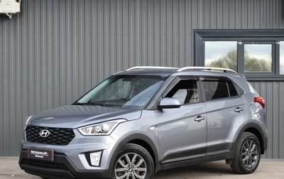 Hyundai Creta I рестайлинг, 2020 год, 1 599 999 рублей, 1 фотография