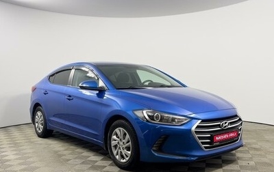 Hyundai Elantra VI рестайлинг, 2018 год, 1 410 750 рублей, 1 фотография