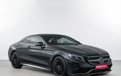 Mercedes-Benz S-Класс AMG, 2014 год, 5 898 888 рублей, 1 фотография