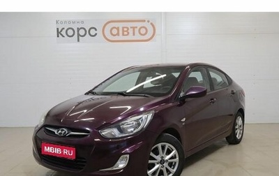 Hyundai Solaris II рестайлинг, 2011 год, 789 800 рублей, 1 фотография