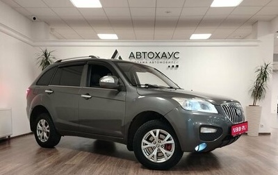 Lifan X60 I рестайлинг, 2016 год, 658 000 рублей, 1 фотография
