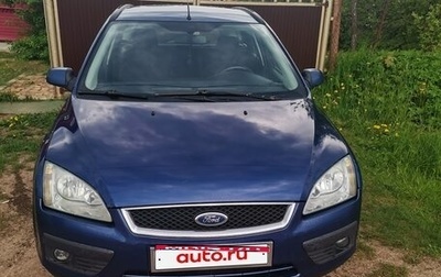 Ford Focus II рестайлинг, 2006 год, 580 000 рублей, 1 фотография