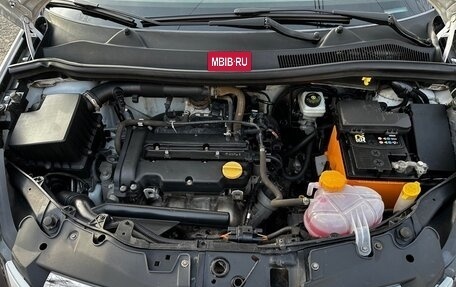 Opel Corsa D, 2006 год, 570 000 рублей, 6 фотография