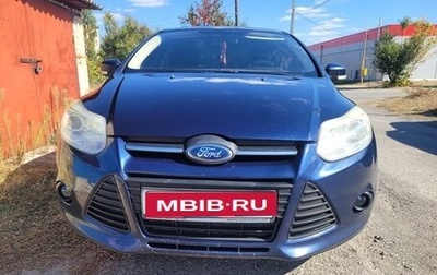 Ford Focus III, 2012 год, 770 000 рублей, 1 фотография