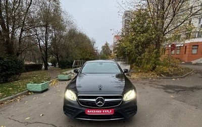 Mercedes-Benz E-Класс, 2018 год, 1 600 000 рублей, 1 фотография