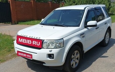 Land Rover Freelander II рестайлинг 2, 2011 год, 1 200 000 рублей, 1 фотография
