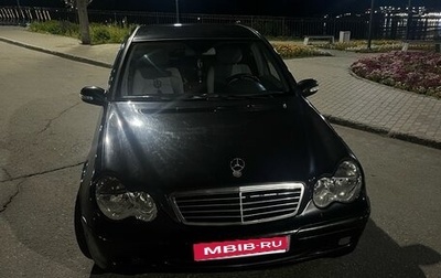 Mercedes-Benz C-Класс, 2001 год, 315 000 рублей, 1 фотография