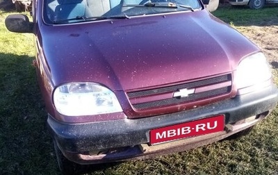 Chevrolet Niva I рестайлинг, 2005 год, 320 000 рублей, 1 фотография