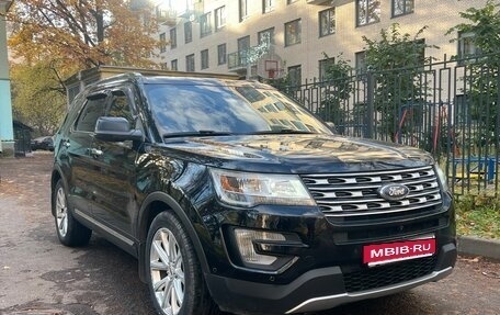 Ford Explorer VI, 2018 год, 2 550 000 рублей, 1 фотография