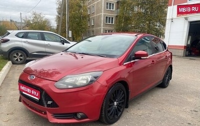 Ford Focus III, 2011 год, 650 000 рублей, 1 фотография