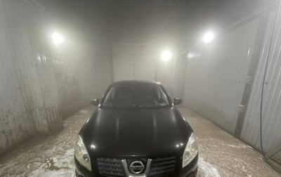 Nissan Qashqai, 2008 год, 670 000 рублей, 1 фотография