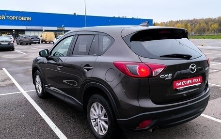 Mazda CX-5 II, 2016 год, 1 550 000 рублей, 4 фотография