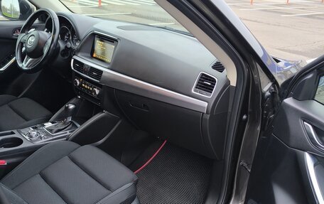 Mazda CX-5 II, 2016 год, 1 550 000 рублей, 6 фотография